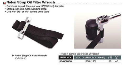 Съемник масляного фильтра нейлоновая лента TOPTUL d300 мм 1/2", 3/8" JDAV1630