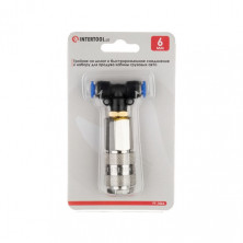 Тройник на шланг 6мм шланг и быстроразъемное соединение к набору для продува кабины грузовых авто INTERTOOL PT-1866