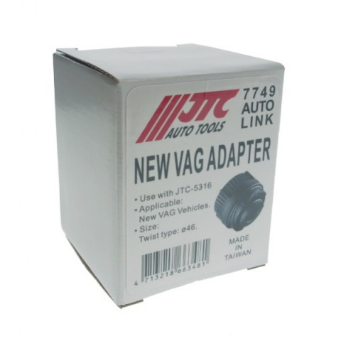 Адаптер для 5316 (new VAG)