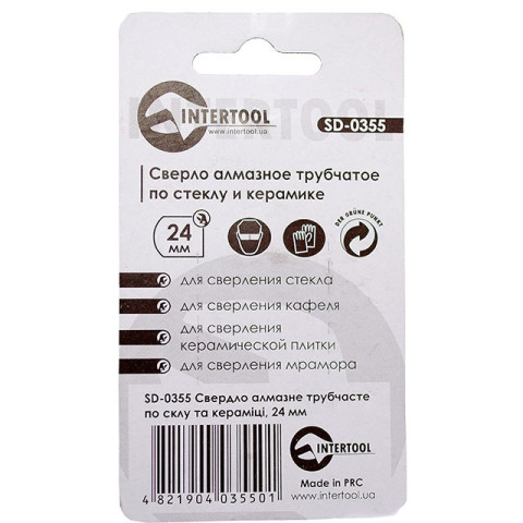 Сверло алмазное трубчатое по стеклу и керамике 24 мм INTERTOOL SD-0355