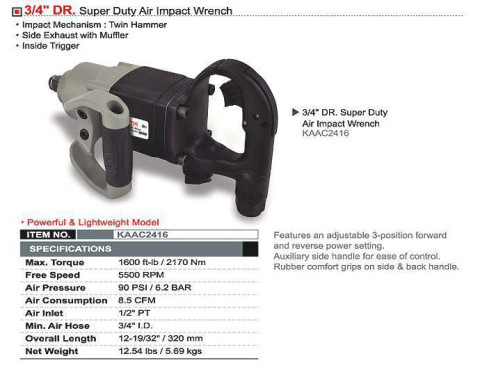 Пневмогайковерт грузовой TOPTUL 3/4" 2170N/m 5500 об/мин KAAC2416