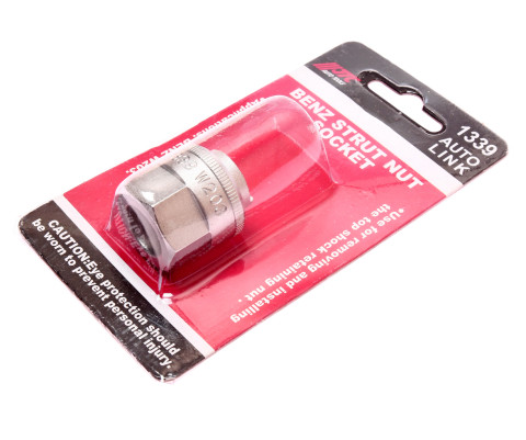 Головка под ключ для стоек MB W203