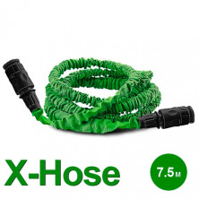 Шланг поливочный X-Hose 7,5 м INTERTOOL GE-4005