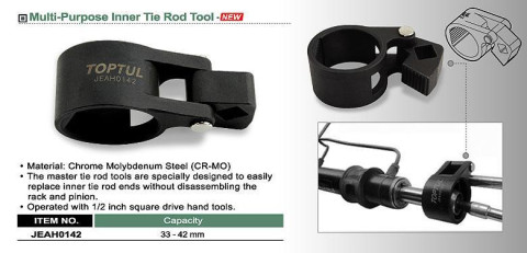 Ключ для шарнира рулевой рейки 33-42 мм TOPTUL JEAH0142