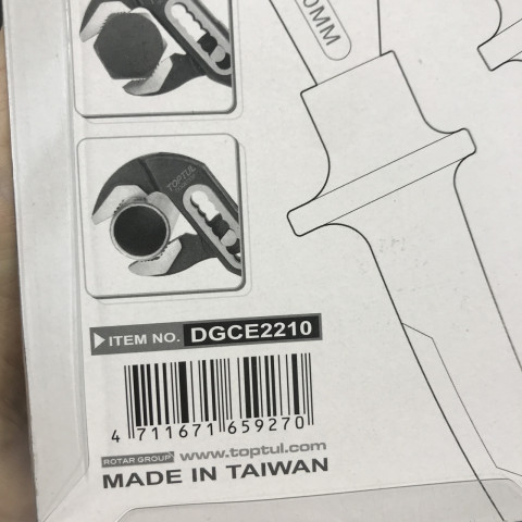 Клещи переставные изолированные 10" 1000V VDE TOPTUL DGCE2210