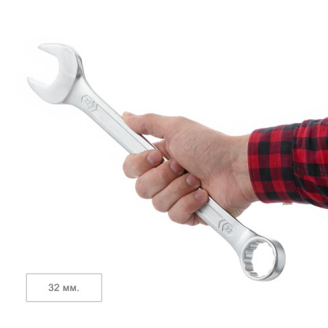 Ключ комбинированный INTERTOOL XT-1032