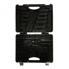 Кейс для набора на 82 пр. (пустой) (код PO4821)