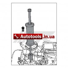 Съемник форсунок дизельного двигателя (VW, AUDI) JTC (Код 4883)