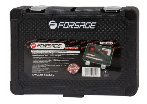Набор фиксаторов для обслуживания бензиновых двигателей с цепным приводом 5 предметов BMW mini, Citroen, Peugeot, в кейсе "Premium" Forsage F-905G12D