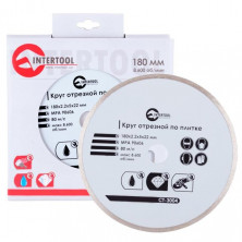 Диск отрезной алмазный со сплошной кромкой INTERTOOL CT-3004