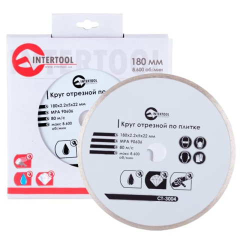Диск отрезной алмазный со сплошной кромкой INTERTOOL CT-3004