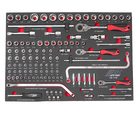 Набор инструментов (1 секция)