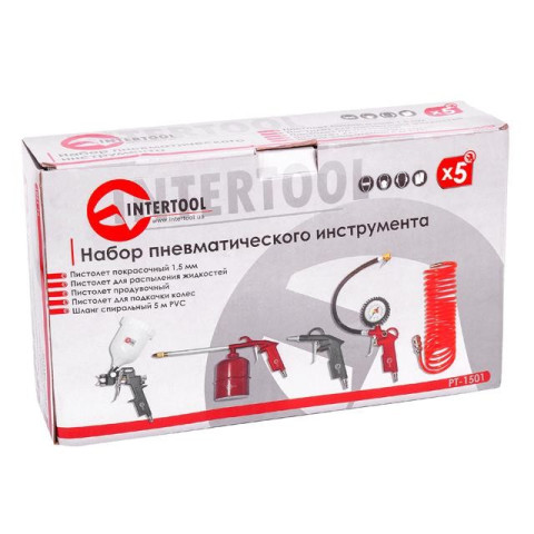 Набор покрасочный пневматический 5 ед. INTERTOOL PT-1501