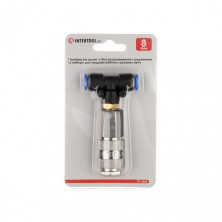 Тройник на шланг 8мм шланг и быстроразъемное соединение к набору для продува кабины грузовых авто INTERTOOL PT-1868