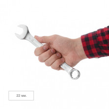 Ключ комбинированный INTERTOOL XT-1022