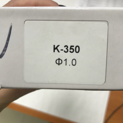 Сменное сопло для краскопультов K-350, диаметр 1мм AUARITA NS-K-350-1.0