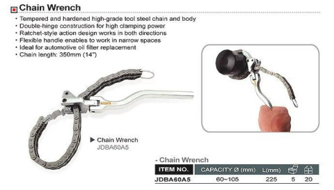 Съемник фильтров цепной с шарниром TOPTUL 60-105 мм JDBA60A5