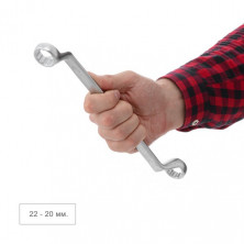 Ключ накидной INTERTOOL XT-1220