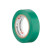Лента изоляционная 0.15мм*17мм*10м зеленая INTERTOOL IT-0031