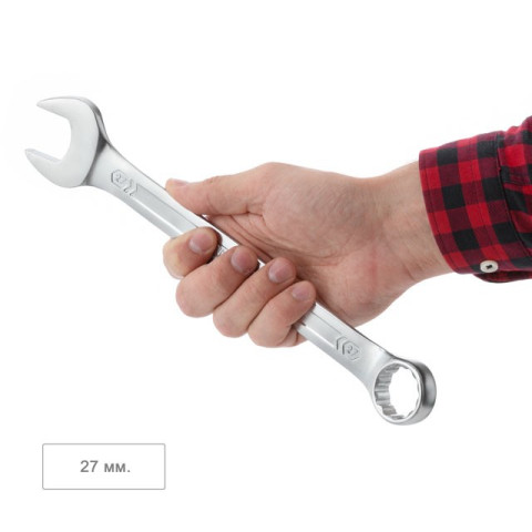 Ключ комбинированный INTERTOOL XT-1027