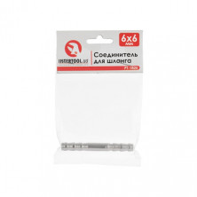 Соединитель для шланга 6х6мм INTERTOOL PT-1825