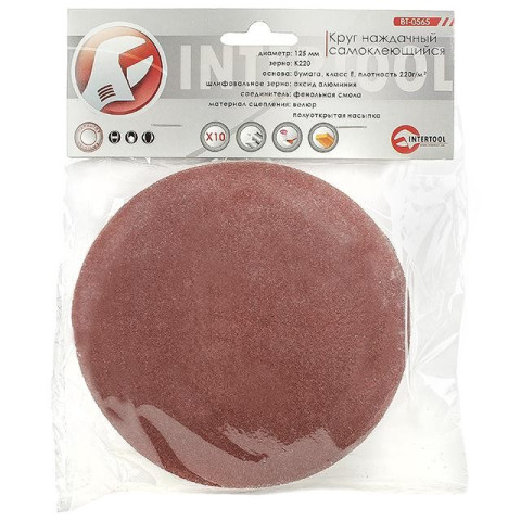 Круг наждачный самоклеющийся INTERTOOL BT-0565