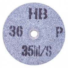 Камень точильный 125 мм для точильного станка INTERTOOL DT-0806.06