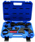 Набор фиксаторов для обслуживания двигателей BMW(М42,43,50,51,52,60)9 предметов, в кейсе ROCKFORCE RF-908G15