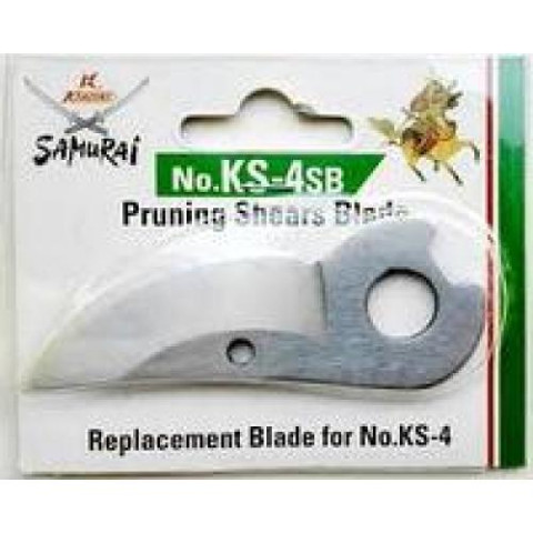 Запасное хромированное лезвие для KS-4 (Samurai KS-4SB)