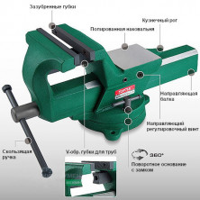 Тиски слесарные поворотные 125 мм 5" TOPTUL кованые DJAD0105