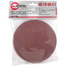 Круг наждачный самоклеющийся INTERTOOL BT-0536