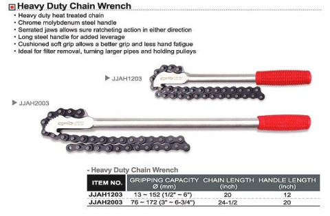 Ключ для масляного фильтра цепной 13-152 мм TOPTUL JJAH1203