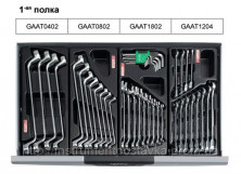 Тележка с инструментом TOPTUL 7 секций 229 ед. GCAJ0008