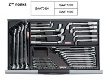 Тележка с инструментом TOPTUL 7 секций 229 ед. GCAJ0008