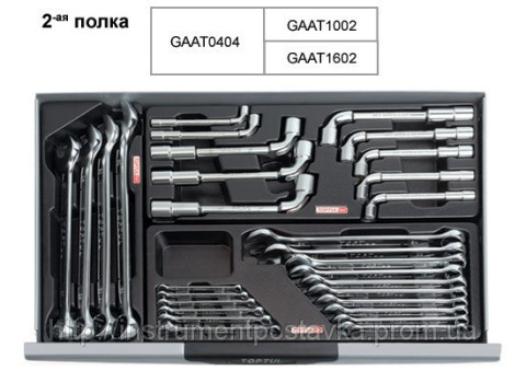 Тележка с инструментом TOPTUL 7 секций 229 ед. GCAJ0008