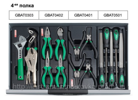 Тележка с инструментом TOPTUL 7 секций 229 ед. GCAJ0008