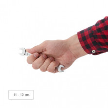 Ключ рожковый INTERTOOL XT-1110