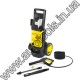 Мойка высокого давления Karcher K 5.75 Jubilee