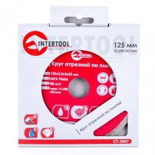 Диск отрезной алмазный со сплошной кромкой INTERTOOL CT-3007