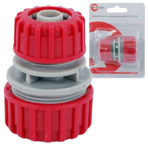 Муфта ремонтная для шланга 1/2" & 3/4" INTERTOOL GE-1015