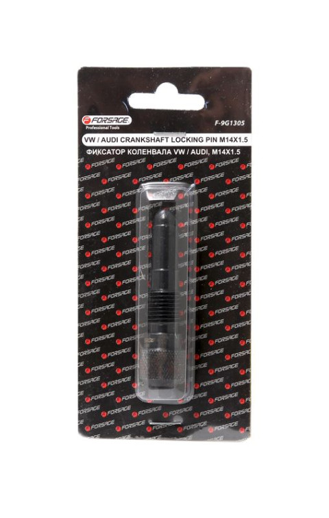 Фиксатор для обслуживания двигателей VW AUDI (M14х1.5), в блистере Forsage F-9G1305