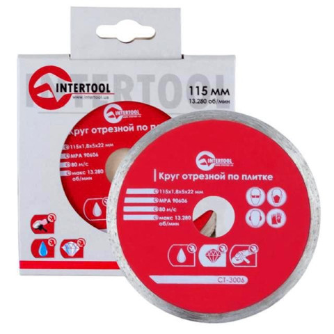 Диск отрезной алмазный со сплошной кромкой INTERTOOL CT-3006