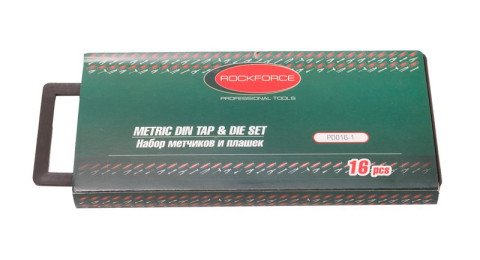 Набор метчиков и плашек метрический 16 предметов (М3х0.5, М4х0.7, М5х0.8, М6х1, М8х1.25, М10х1.5, М12х1.75), в пенале ROCKFORCE RF-PD016-1