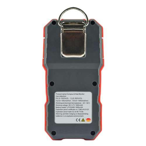 Газоанализатор 4-в-1 WINTACT WT8811