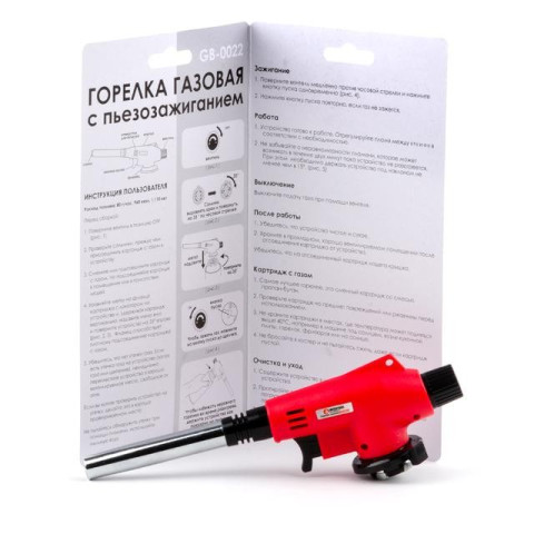 Горелка газовая [] INTERTOOL GB-0022