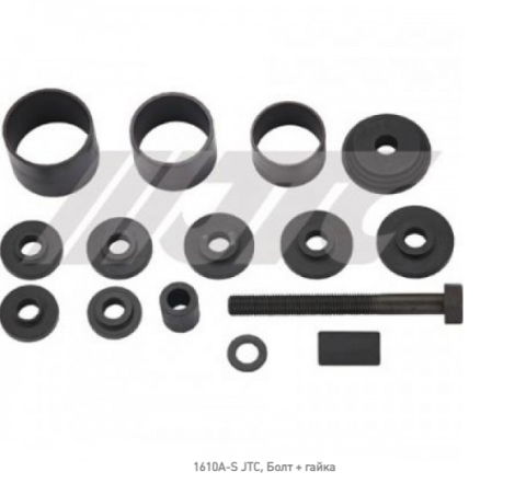 Болт + гайка