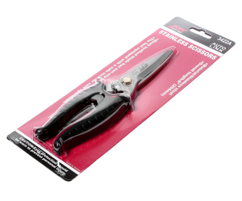 Ножницы многофункциональные