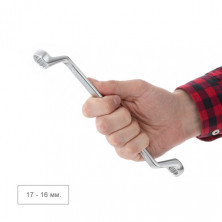 Набор накидных ключей INTERTOOL XT-1201