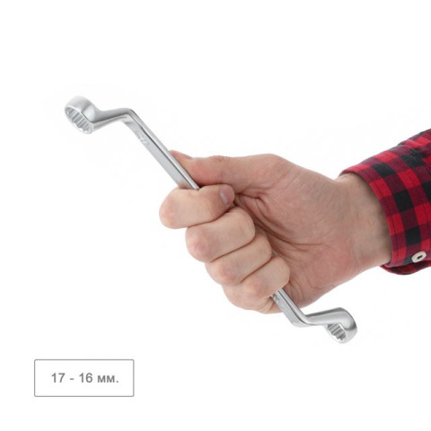 Набор накидных ключей INTERTOOL XT-1201