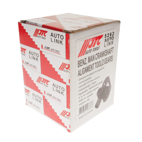 Приспособление для проворачивания коленвала MAN